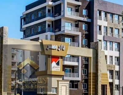 3 Bedroom Flat for Sale in New Cairo, Cairo - 1000158178. jpg