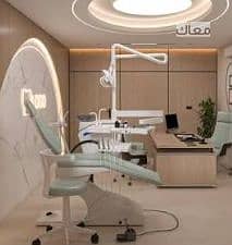 Clinic for Sale in Maadi, Cairo - ضضضضضض. PNG
