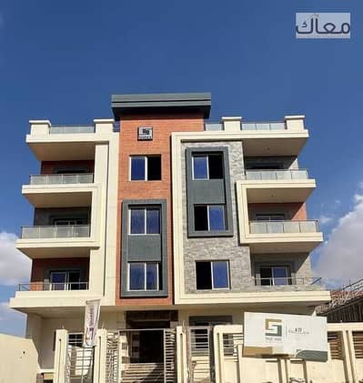 شقة 3 غرف نوم للبيع في القاهرة الجديدة، القاهرة - 60623baa-4bfe-46ce-b474-b54ec81099e0. jpeg