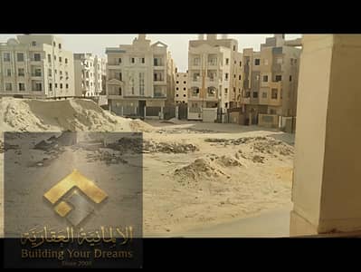 3 Bedroom Flat for Sale in New Cairo, Cairo - 213485. jpg