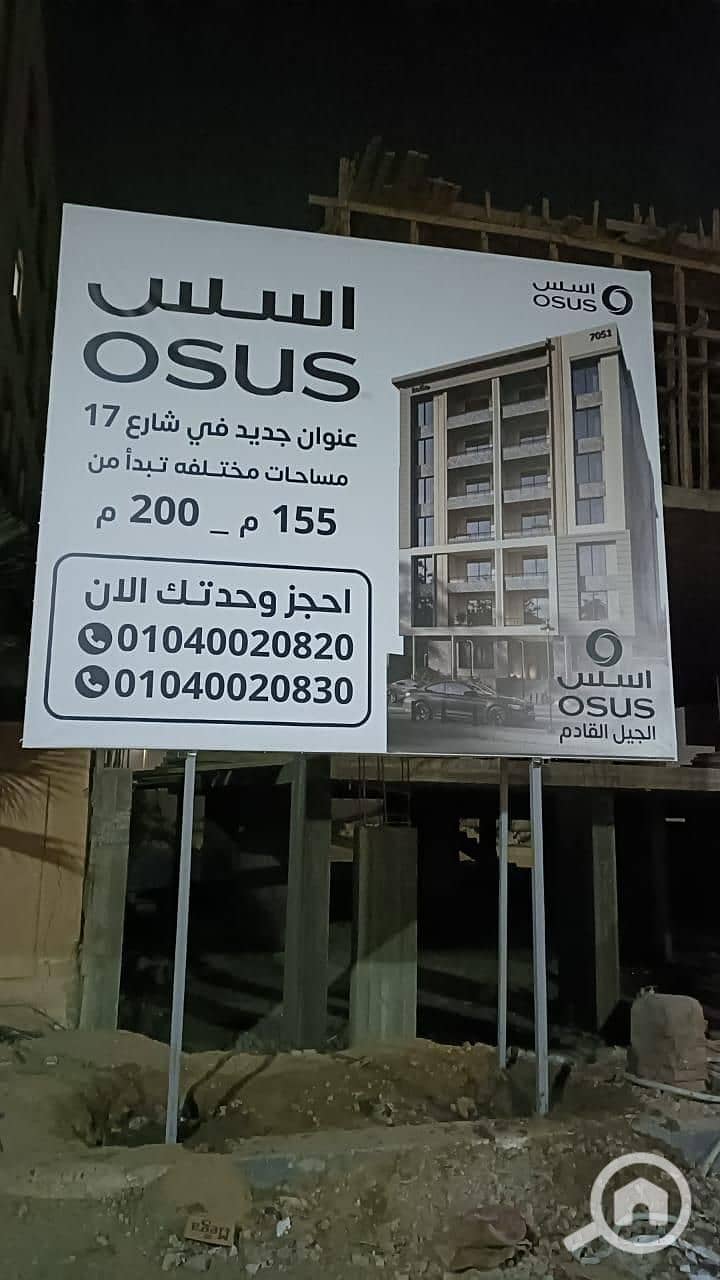 11 1000743653. jpg