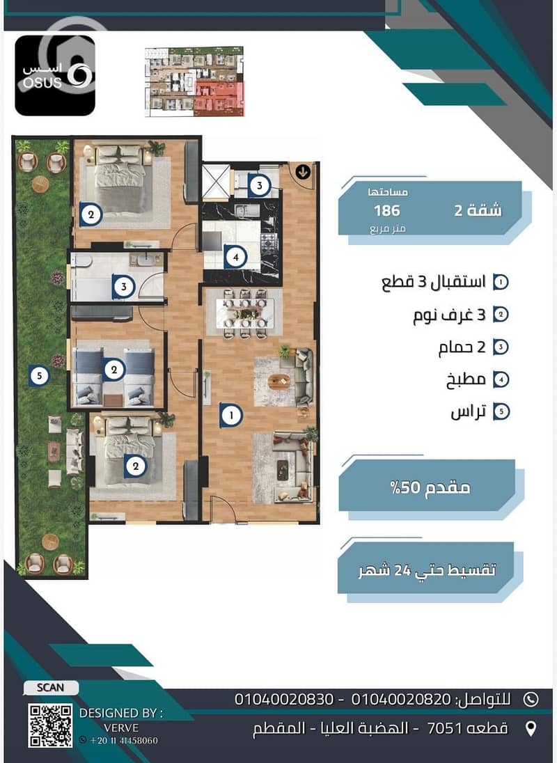 14 1000745548. jpg