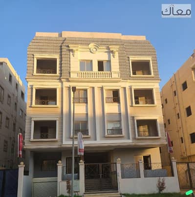 3 Bedroom Apartment for Sale in New Cairo, Cairo - WhatsApp Image 2026-08-24 at 3.07. 02 PM. jpeg