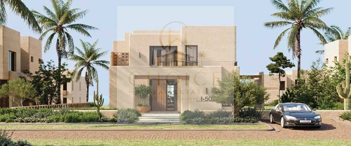 9 سعادة-راس-الحكمة. jpg