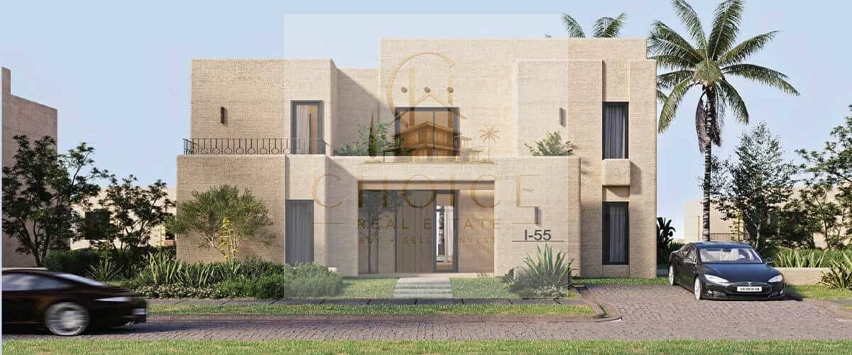 10 سعادة-الساحل-الشمالي. jpg