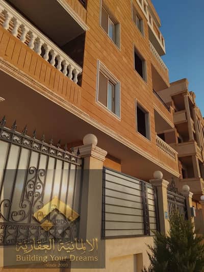 4 Bedroom Flat for Sale in New Cairo, Cairo - 25737. jpg