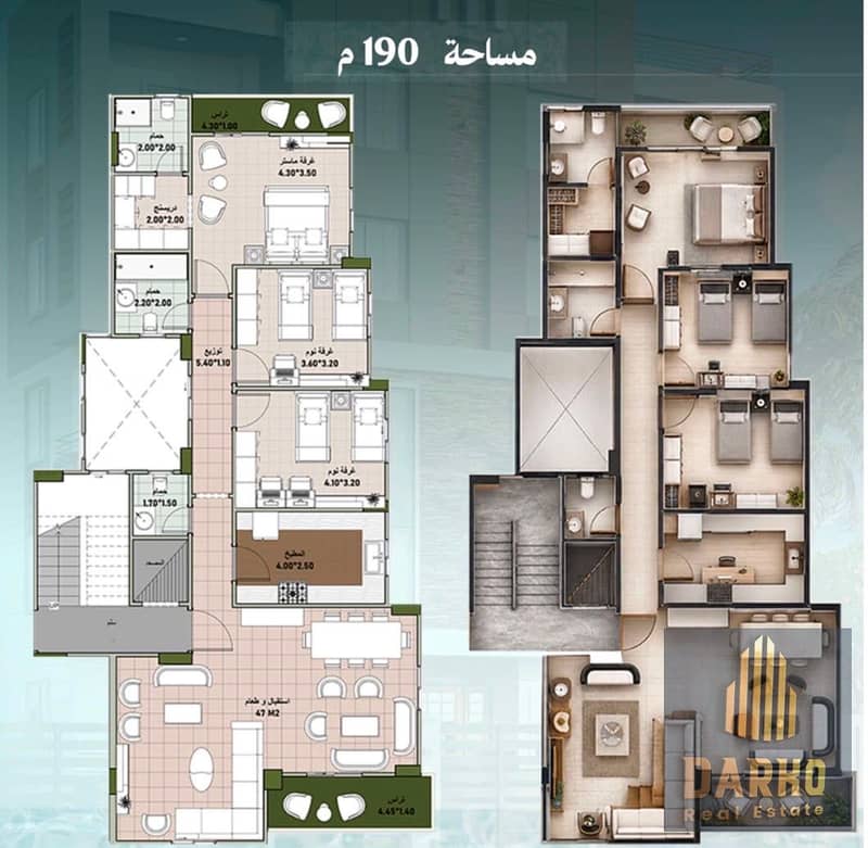 2 d485e662-0de6-40f0-9150-2db80b3faeb0. jpg