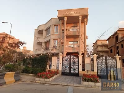 شقة 4 غرف نوم للبيع في 6 اكتوبر، الجيزة - 98b8ad19-f110-4a22-9ab8-5fcf8eebfecc. jpg شقة 4 غرف نوم للبيع في 6 اكتوبر، الجيزة - 98b8ad19-f110-4a22-9ab8-5fcf8eebfecc. jpg