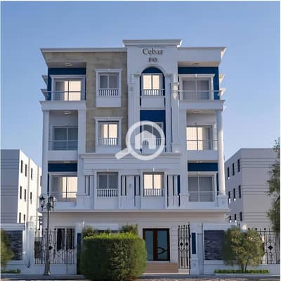 شقة 3 غرف نوم للبيع في القاهرة الجديدة، القاهرة - WhatsApp Image 2025-12-08 at 16.00. 03_ca49ae28. jpg شقة 3 غرف نوم للبيع في القاهرة الجديدة، القاهرة - WhatsApp Image 2025-12-08 at 16.00. 03_ca49ae28. jpg