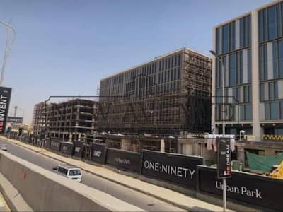 Office for Sale in New Cairo, Cairo - WhatsApp Image 2026-08-24 at 5.32. 24 PM (4). jpeg