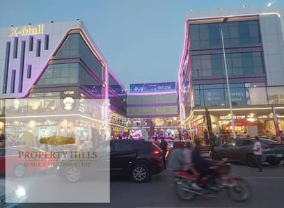 محلات تجارية للبيع في القاهرة الجديدة، القاهرة - 1001125759. jpg محلات تجارية للبيع في القاهرة الجديدة، القاهرة - 1001125759. jpg