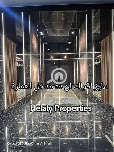فلیٹ 3 غرف نوم للبيع في حدائق الاهرام، الجيزة - 18b80611-ac24-4eb6-a313-1b17e3f0687a. jpg