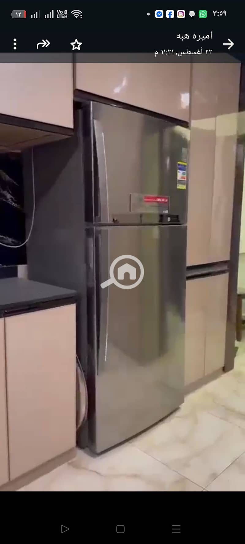 7 1000733137. jpg