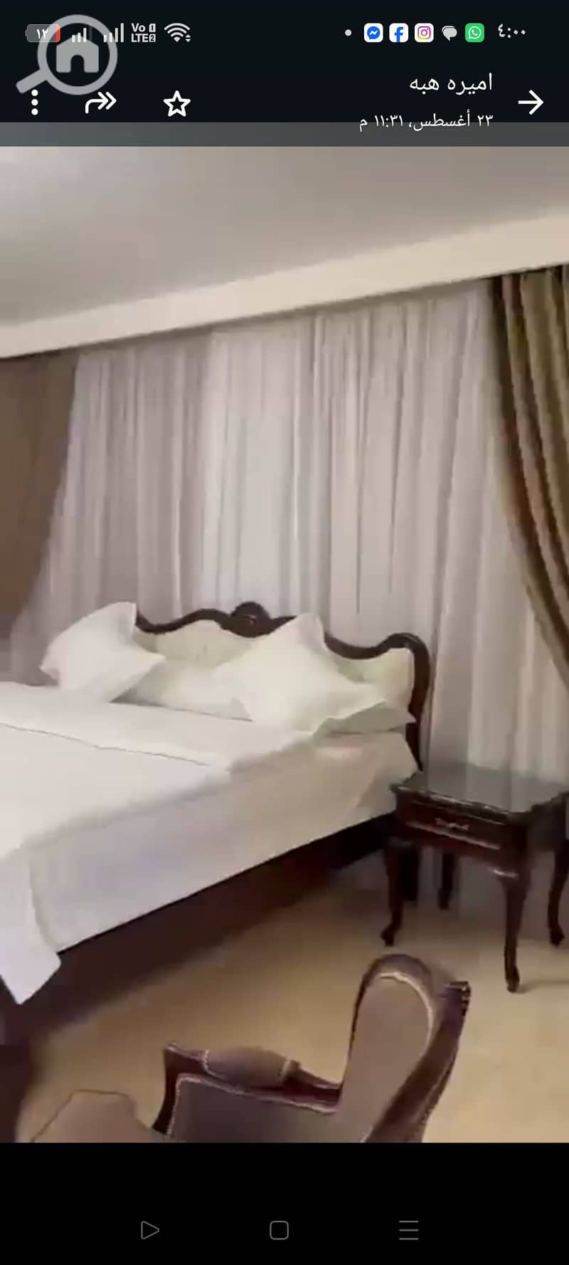 8 1000733147. jpg