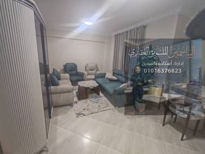 شقة 2 غرفة نوم للايجار في العاشر من رمضان، الشرقية - WhatsApp Image 2026-08-25 at 10.30. 20 AM (1). jpeg شقة 2 غرفة نوم للايجار في العاشر من رمضان، الشرقية - WhatsApp Image 2026-08-25 at 10.30. 20 AM (1). jpeg