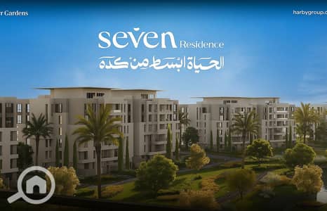 شقة 2 غرفة نوم للبيع في حدائق اكتوبر، الجيزة - IMG-20251214-WA0074. jpg شقة 2 غرفة نوم للبيع في حدائق اكتوبر، الجيزة - IMG-20251214-WA0074. jpg