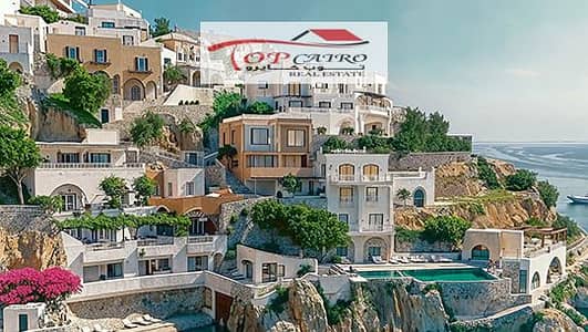 شاليه 1 غرفة نوم للبيع في الساحل الشمالي، مطروح - marina apartments. png