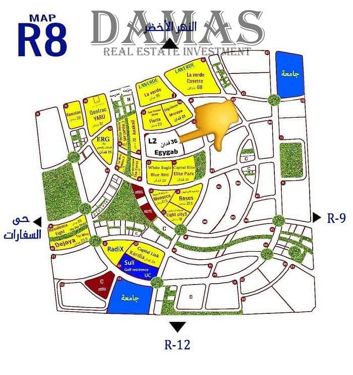 10 خريطة الحى R8. jpg