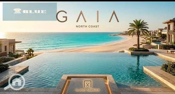 شاليه 3 غرف نوم للبيع في الساحل الشمالي، مطروح - ShDGVvTANTH7amjaDA8ROQ4HHcTIYqhtDa5exNKw. jpg