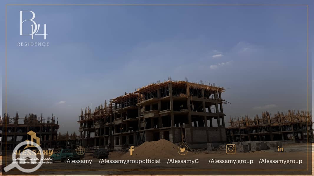 5 madinatyb14constructionD7F054FC-D94B-4239-8C85-A2487E68A407. JPEG