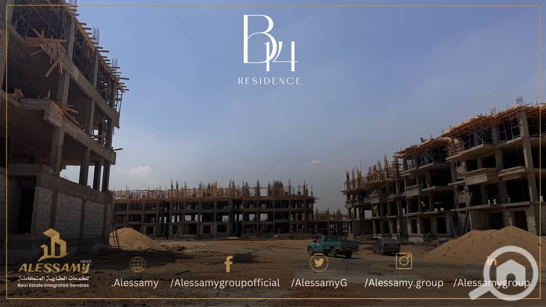 6 madinatyb14construction5111F0D8-16AB-4E5F-B568-1FAEEB1165EA. JPEG