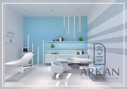 Clinic for Sale in Hadayek October, Giza - 1000012846. jpg