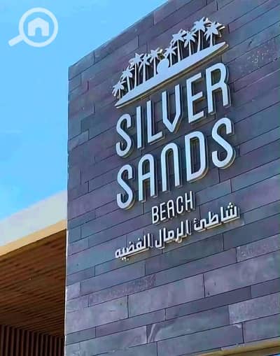 كبينة 2 غرفة نوم للبيع في الساحل الشمالي، مطروح - WhatsApp Image 2026-08-25 at 12.24. 19 PM (2). jpeg كبينة 2 غرفة نوم للبيع في الساحل الشمالي، مطروح - WhatsApp Image 2026-08-25 at 12.24. 19 PM (2). jpeg