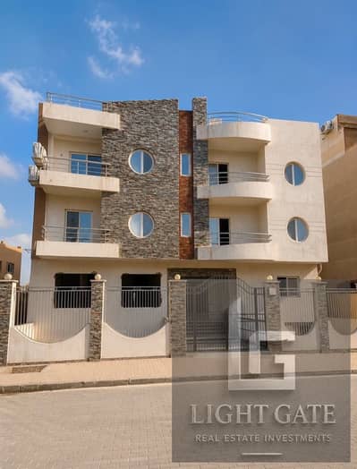 4 Bedroom Duplex for Sale in New Cairo, Cairo - 198750. jpg 4 Bedroom Duplex for Sale in New Cairo, Cairo - 198750. jpg
