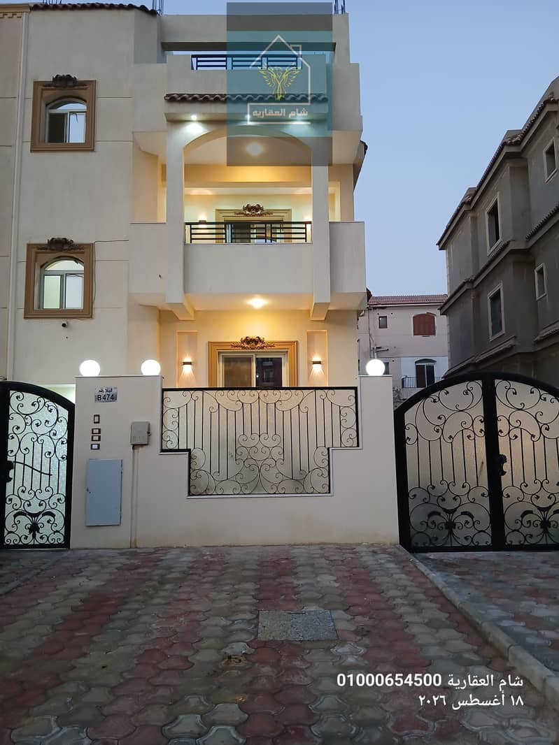 45 ٢٠٢٦٠٨١٨_١٩٤٤٥٧. jpg