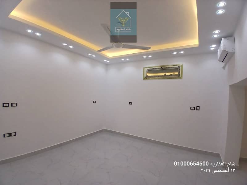 77 ٢٠٢٦٠٨١٣_٠١٢٢٥٢. jpg
