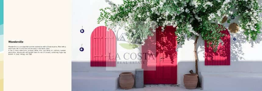 3 Bedroom Chalet for Sale in North Coast, Matruh - 1 (2). jpg