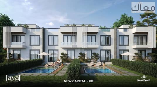 3 Bedroom Flat for Sale in New Capital City, Cairo - WhatsApp Image 2026-08-23 at 6.27. 55 PM (2). jpeg 3 Bedroom Flat for Sale in New Capital City, Cairo - WhatsApp Image 2026-08-23 at 6.27. 55 PM (2). jpeg