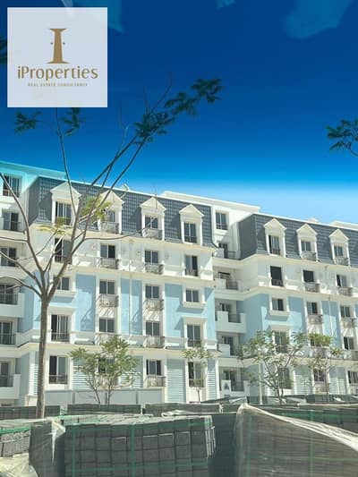 3 Bedroom iVilla for Sale in New Cairo, Cairo - 33154316-fe6d-46e1-9759-89d396417fdf. png