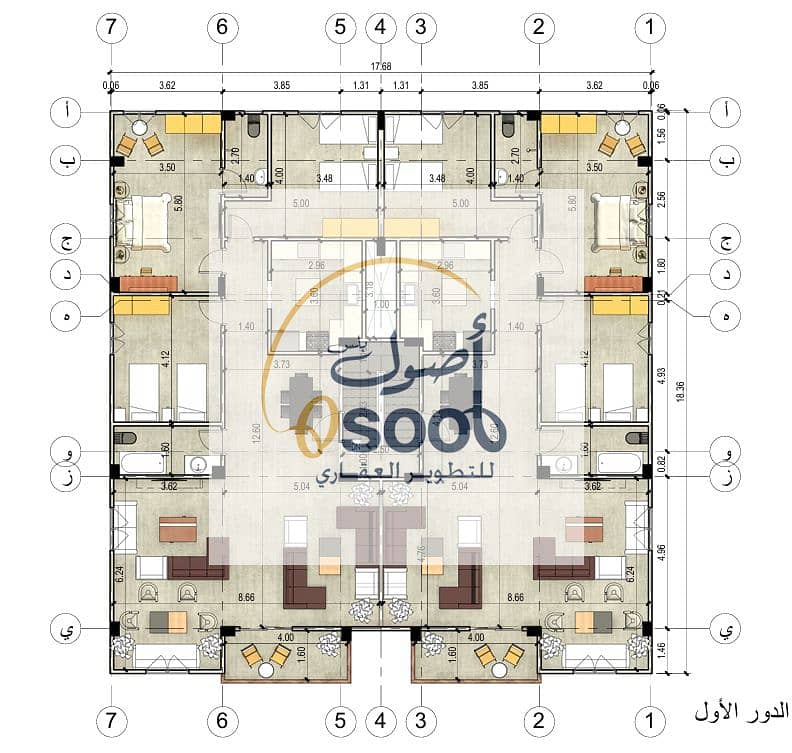 3 70في L. png