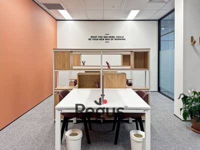 مکتب للايجار في القاهرة الجديدة، القاهرة - Spaces_MELBOURNE, Preston 266 Raglan Street_Australia_Centre 7975_Coworking 1. jpg مکتب للايجار في القاهرة الجديدة، القاهرة - Spaces_MELBOURNE, Preston 266 Raglan Street_Australia_Centre 7975_Coworking 1. jpg