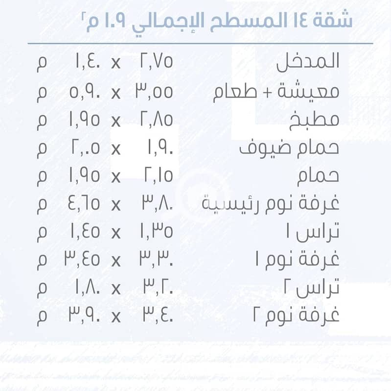 3 1001282760. jpg