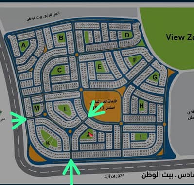 3 Bedroom Apartment for Sale in New Cairo, Cairo - 1000065263. jpg