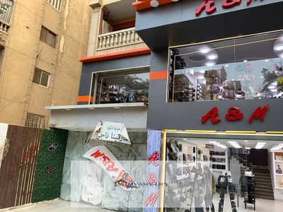 محلات تجارية للبيع في حدائق الاهرام، الجيزة - WhatsApp Image 2026-08-06 at 3.02. 12 PM (2). jpeg محلات تجارية للبيع في حدائق الاهرام، الجيزة - WhatsApp Image 2026-08-06 at 3.02. 12 PM (2). jpeg