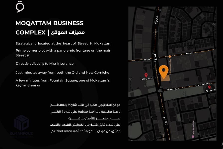 3 Screenshot (3). png
