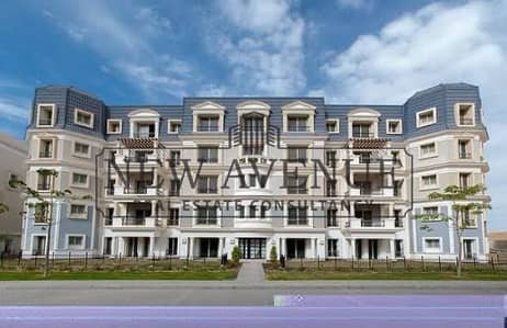 4 Bedroom iVilla for Sale in New Cairo, Cairo - WhatsApp Image 2026-08-24 at 5.28. 33 PM. jpeg