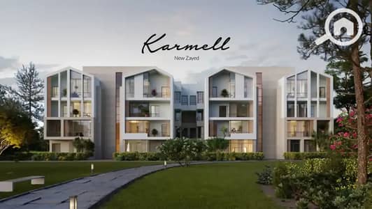 3 Bedroom Apartment for Sale in Sheikh Zayed, Giza - IMG_9224. webp