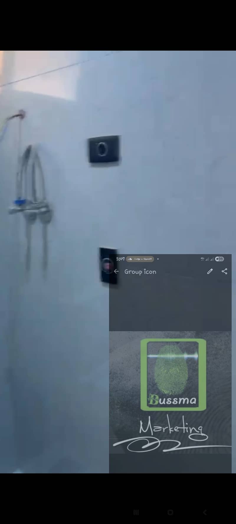6 1000473336. jpg