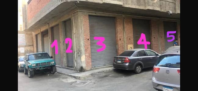 Retail for Sale in Attarin, Alexandria - محل ٥ أبواب على ناصية بمساحة إجمالية ١٨٥ م٢ و سقف إرتفاع ٤،٥ متر Retail for Sale in Attarin, Alexandria - محل ٥ أبواب على ناصية بمساحة إجمالية ١٨٥ م٢ و سقف إرتفاع ٤،٥ متر