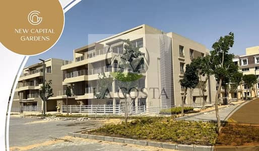 3 Bedroom Flat for Sale in Mostakbal City, Cairo - WhatsApp Image 2026-08-25 at 2.48. 06 PM. jpeg