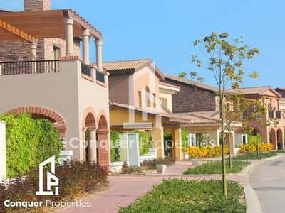 4 Bedroom Twin House for Sale in North Coast, Matruh - Untitled design - 2023-08-09T172018.135. png 4 Bedroom Twin House for Sale in North Coast, Matruh - Untitled design - 2023-08-09T172018.135. png
