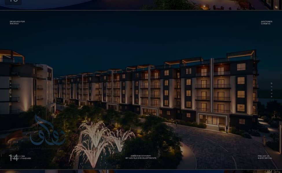4 WhatsApp Image 2026-08-16 at 16.01. 02(3). jpeg