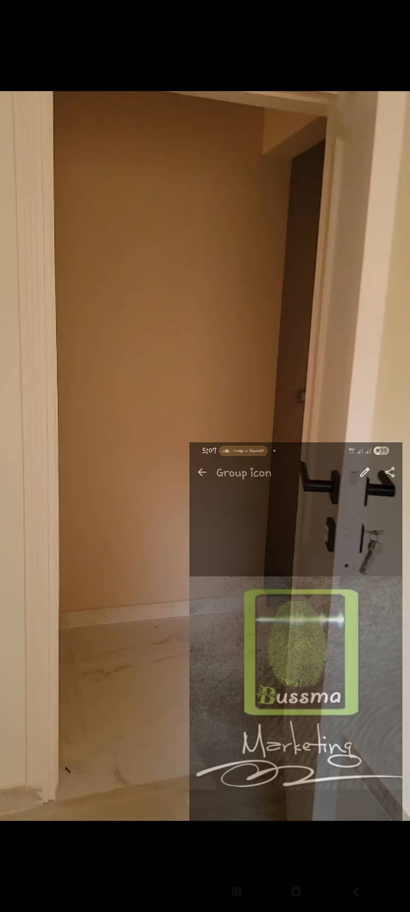 5 1000473366. jpg
