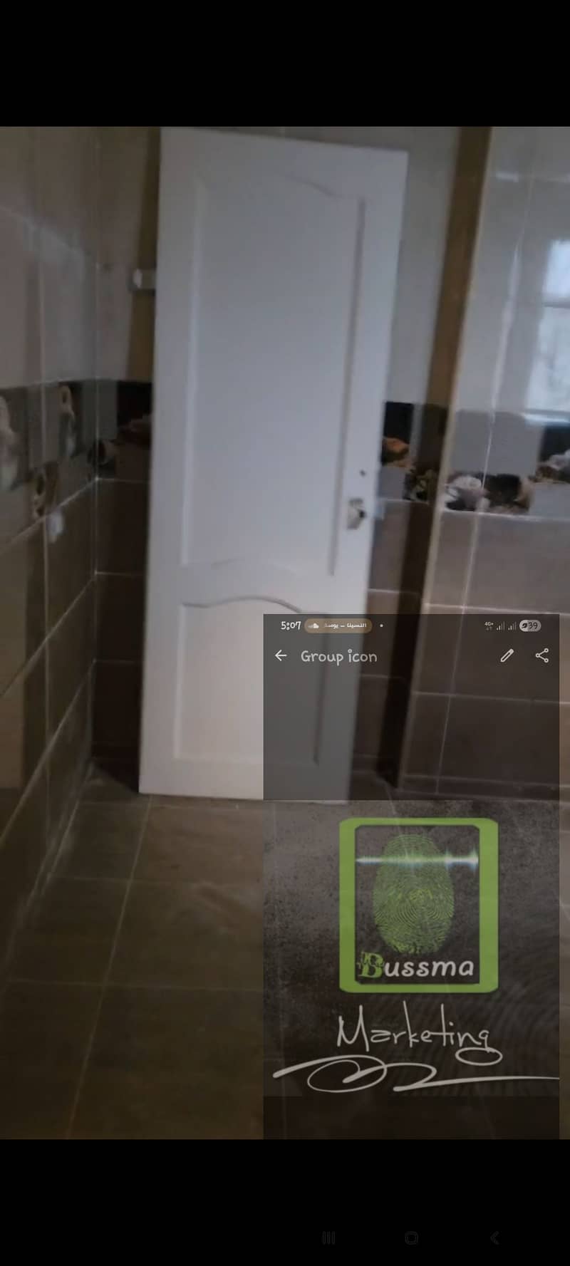 8 1000473371. jpg