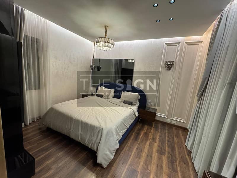 9 WhatsApp Image 2026-08-25 at 3.38. 06 PM (1). jpeg