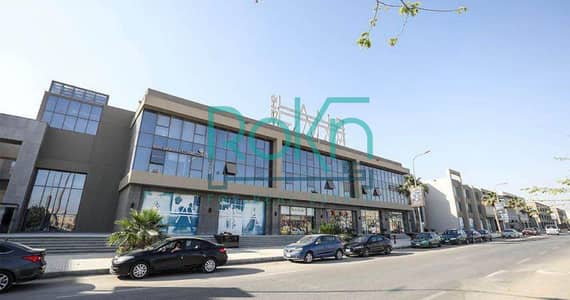 محلات تجارية للايجار في 6 اكتوبر، الجيزة - WhatsApp Image 2026-08-09 at 12.22. 40 PM (1). jpeg محلات تجارية للايجار في 6 اكتوبر، الجيزة - WhatsApp Image 2026-08-09 at 12.22. 40 PM (1). jpeg